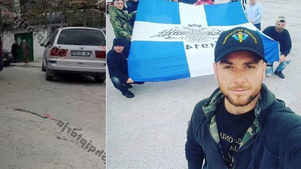 Εθνικά επικίνδυνοι οι ΣΥΡΙΖΑΝΕΛ: «Δεν συνδέεται ο θάνατος Κατσίφα με την σημαία»! – Οι Αλβανοί δολοφονούν και το ΥΠΕΞ κάνει μόνο διάβημα διαμαρτυρίας